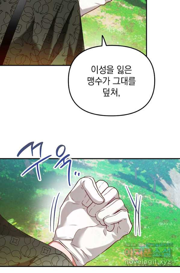 1654055484860ej4kwytjk2k.jpeg