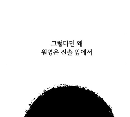16540574844539b50v2h65cb.jpeg