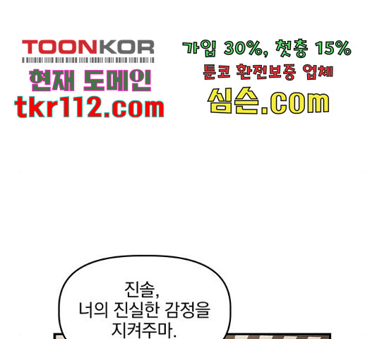 16540574856728vc3pcsu826.jpeg