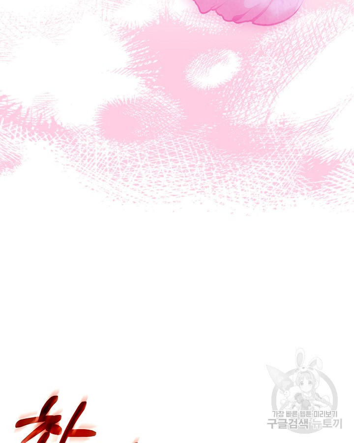 16540555663352neww9r8sfe.jpeg