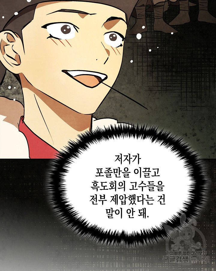 16540556391306olmxy1skz.jpeg