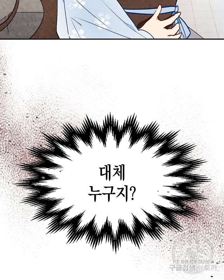 165405563990288fv0hqjg3r.jpeg