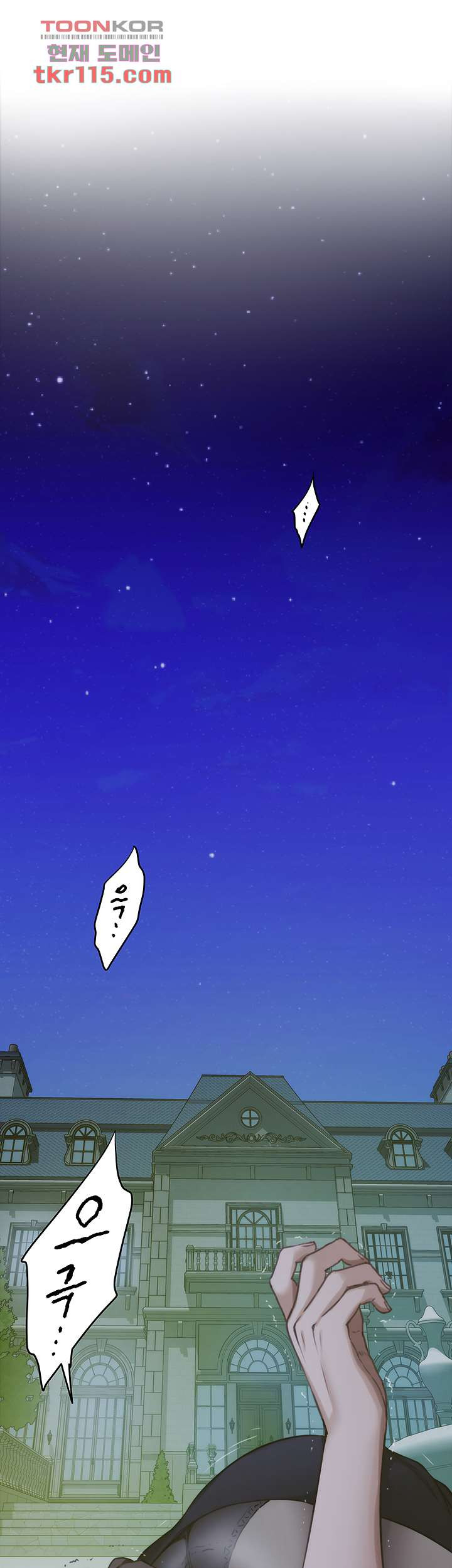 16548417900208ybx2wx7wm6.jpeg