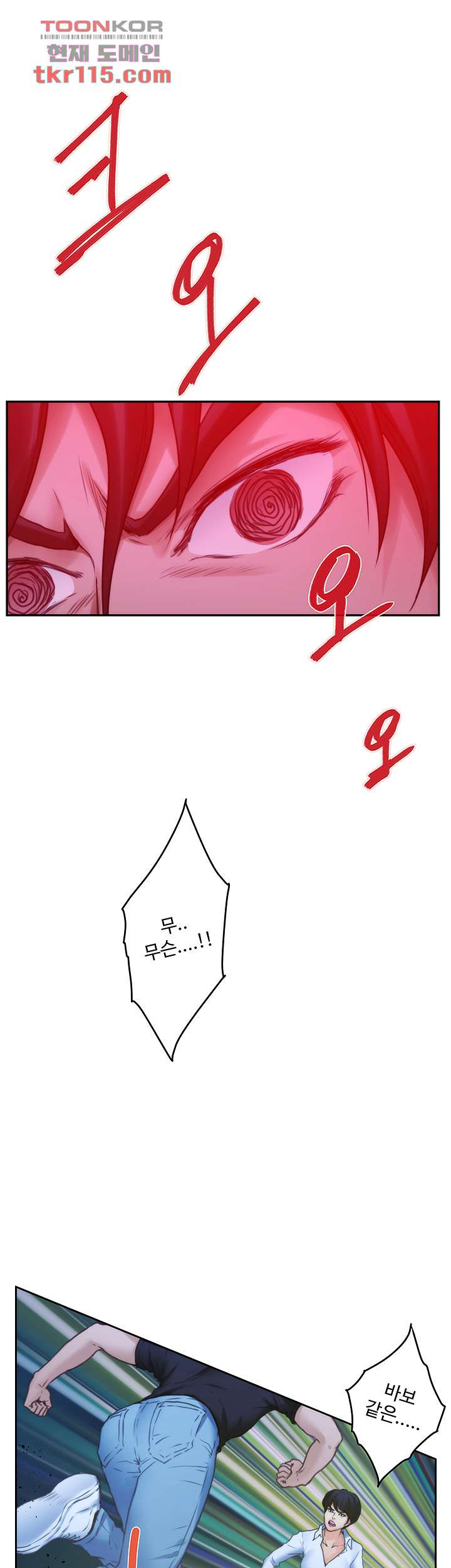 165484179773972vdhovd8mj.jpeg