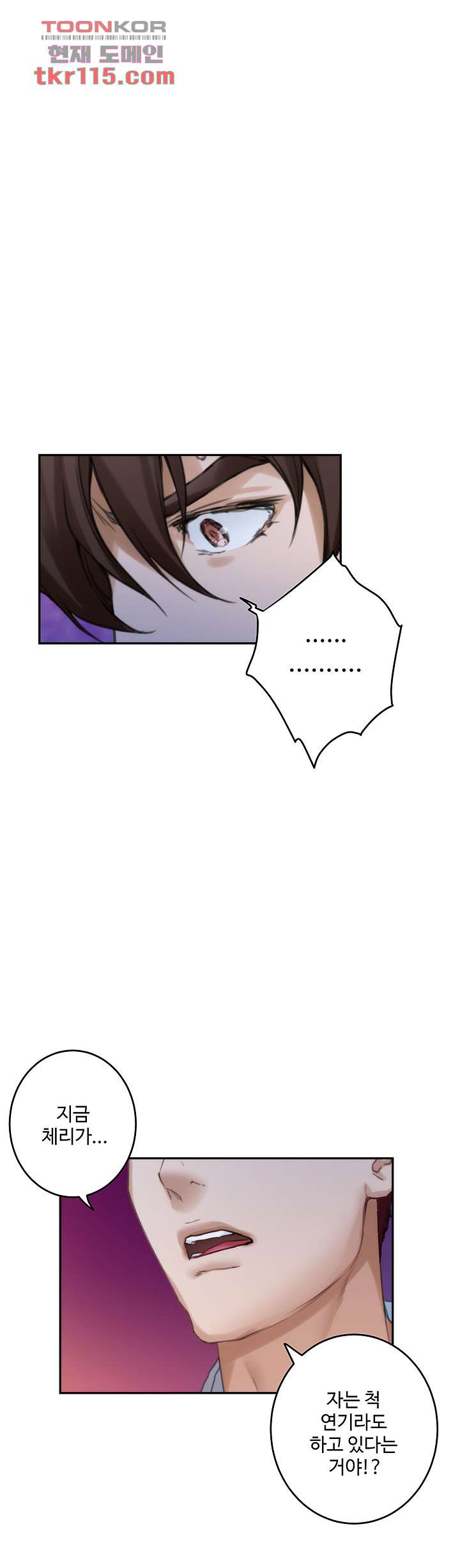 1654841805893yf3hbkhk2u.jpeg