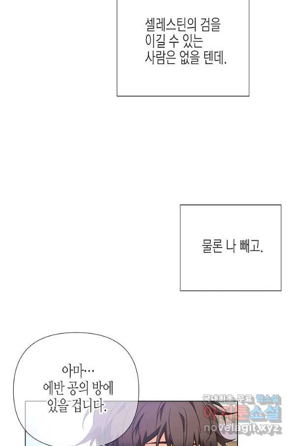 1654839087566xagd2o1eeqk.jpeg