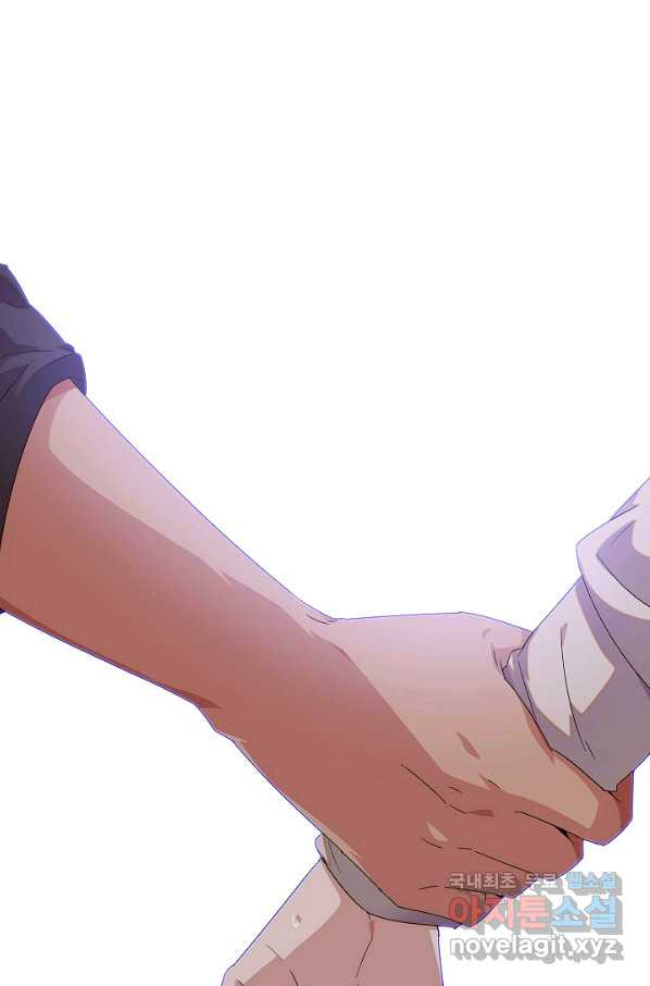 1654839088333toga6gvaend.jpeg