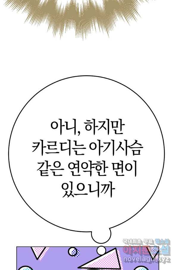 1654840018232g21dqlv8cvs.jpeg
