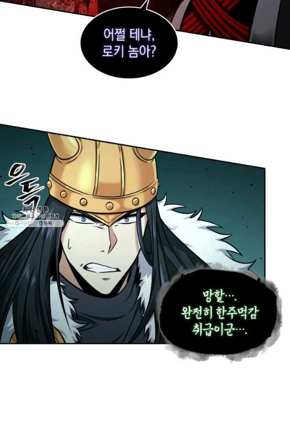 16549162478741vs4odcvjyj.jpeg
