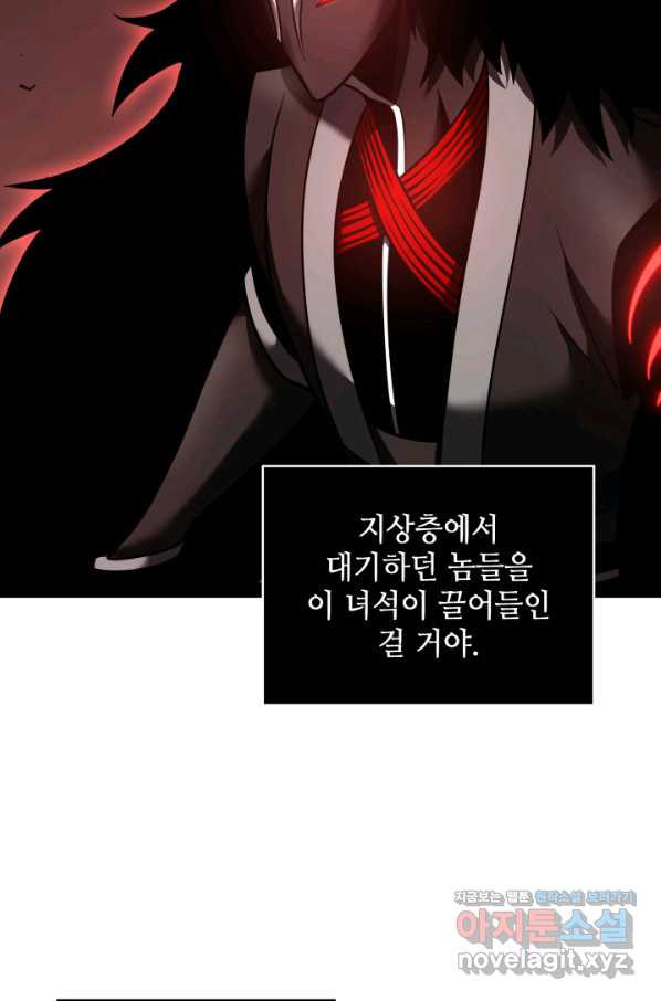 16549162888046vuwhuoi9gh.jpeg
