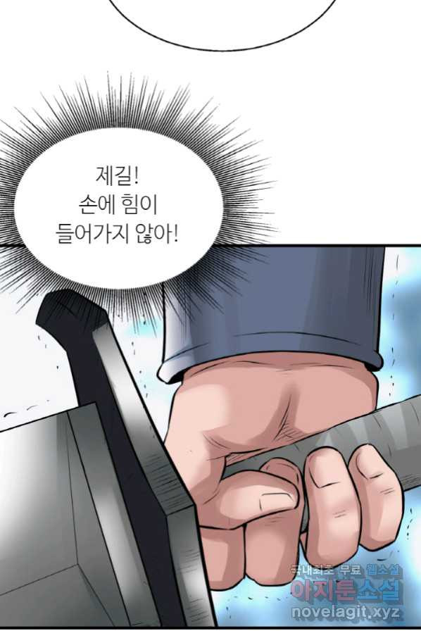 1654917929490baxi5ce8q5a.jpeg