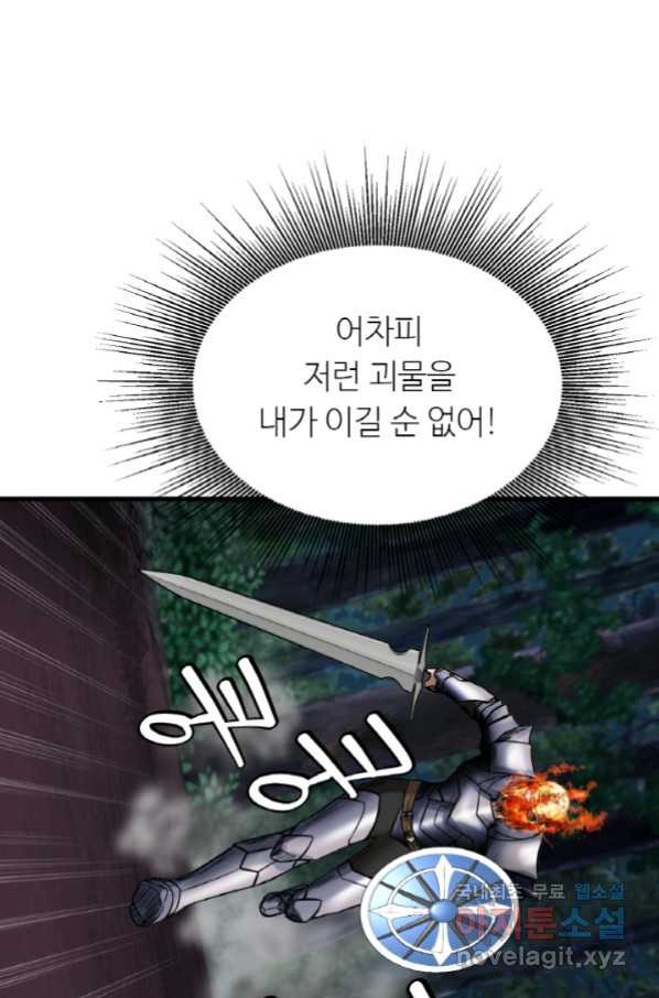 16549179296463fhw2ejz872.jpeg