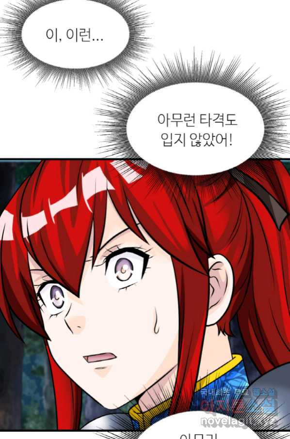 1654917944717r8e3imkkr9.jpeg
