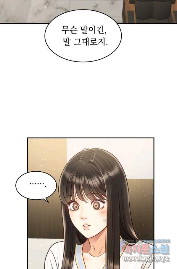 1654919853341uoqqv3dla7c.jpeg
