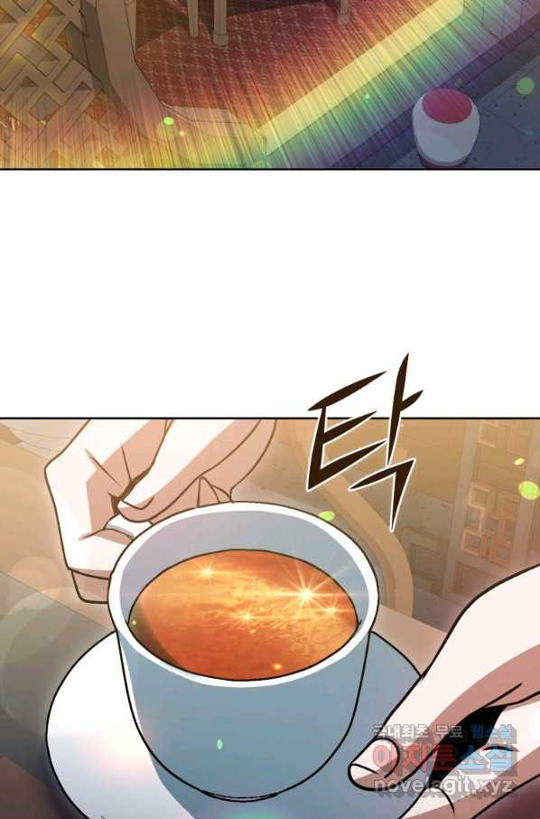 1654917682588vhckshpctu.jpeg