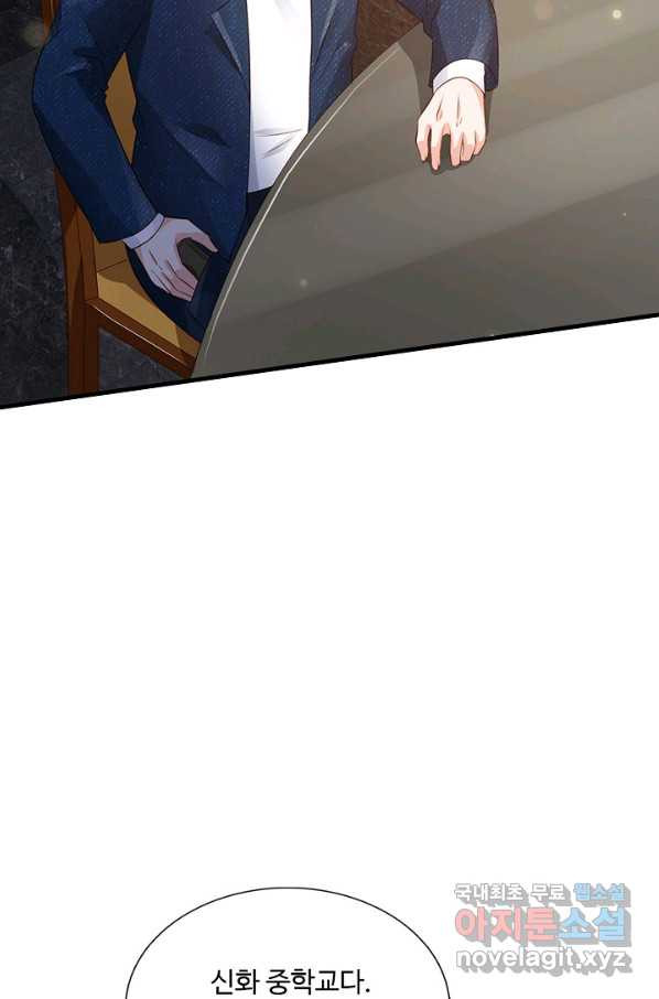 1654919785028wg6vyzrj78s.jpeg