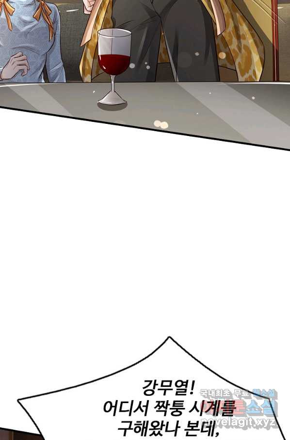 1654919791287m17mwpvo3pq.jpeg