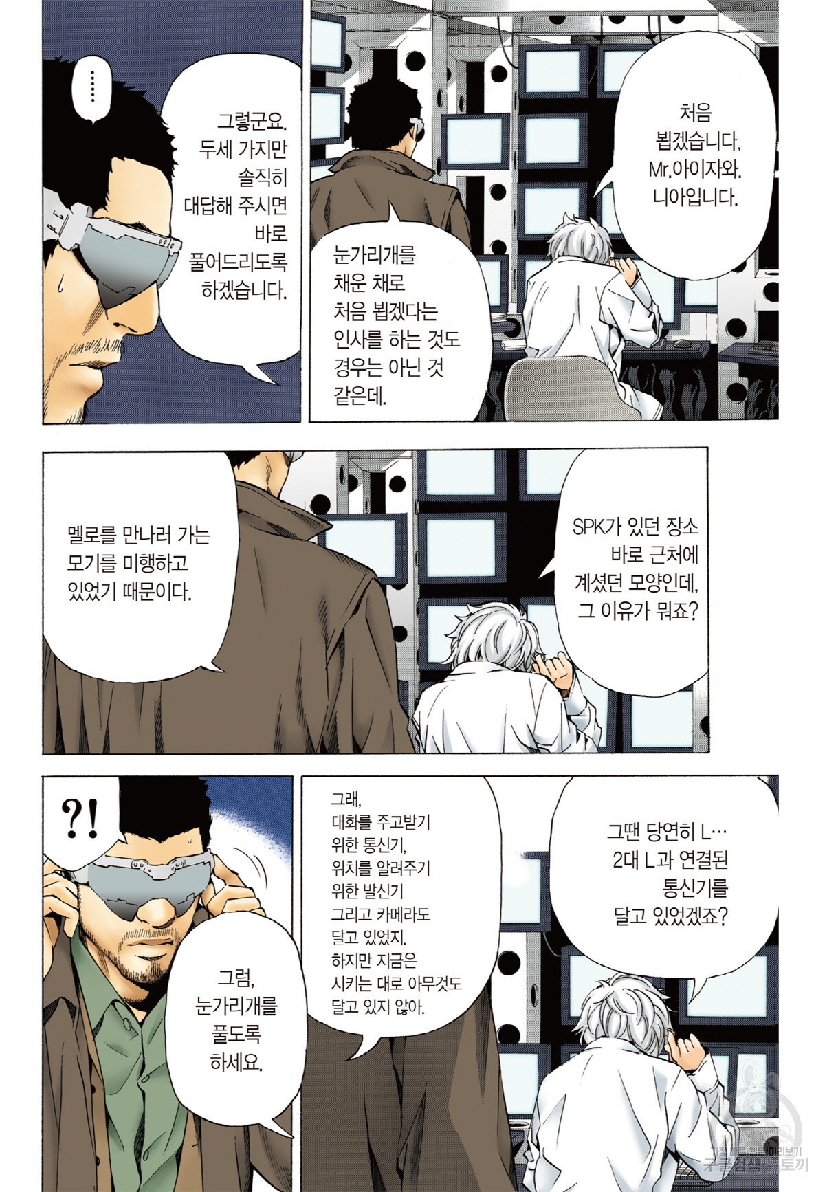 1654997419544ntbo1db0pl.jpeg