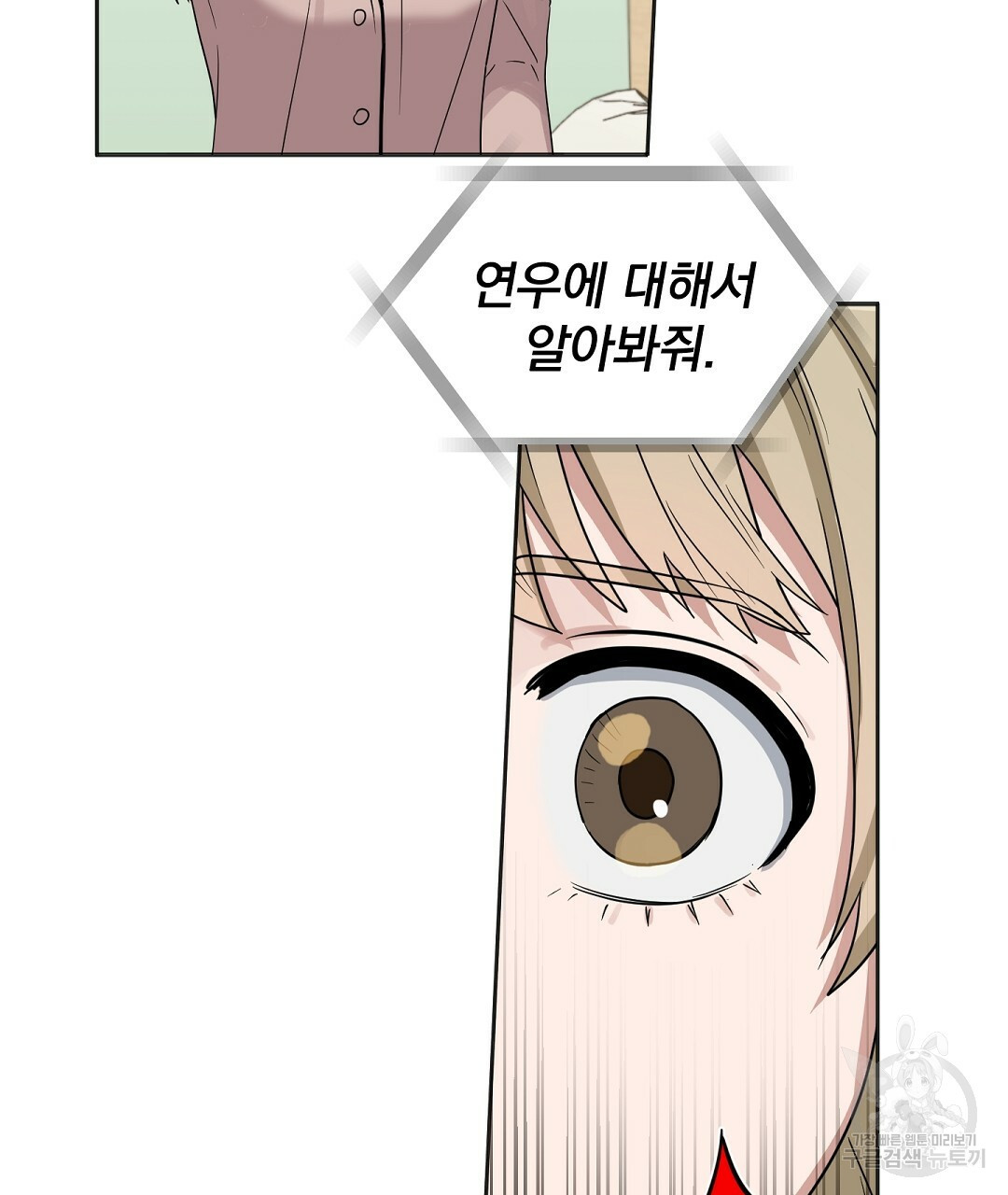 16549970525706xsra8brf0k.jpeg