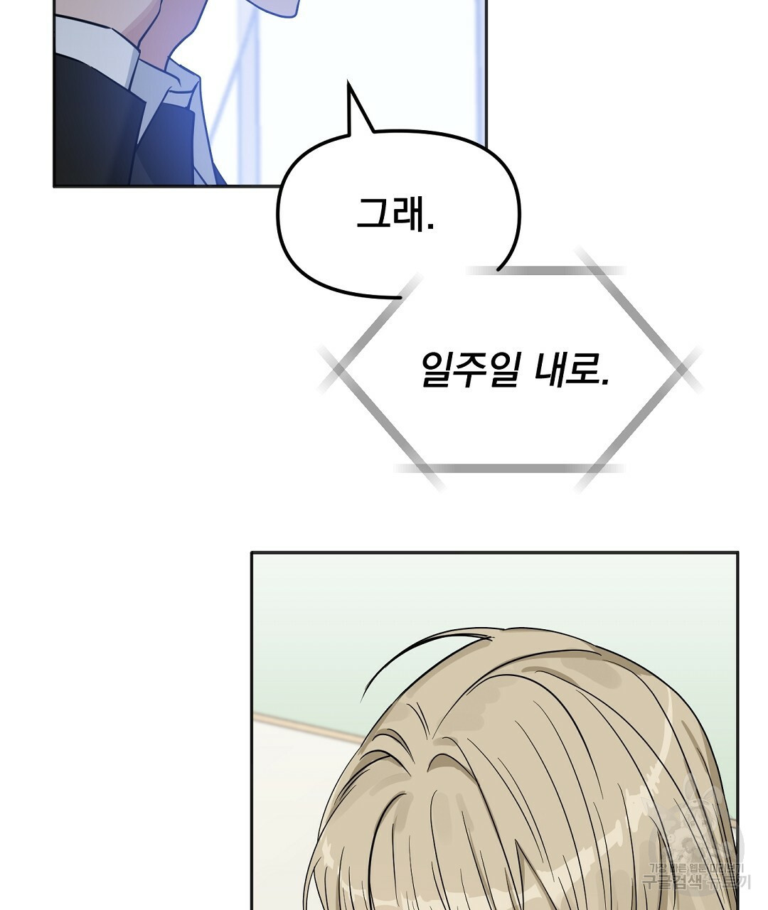 1654997055093sr92ftubwn.jpeg