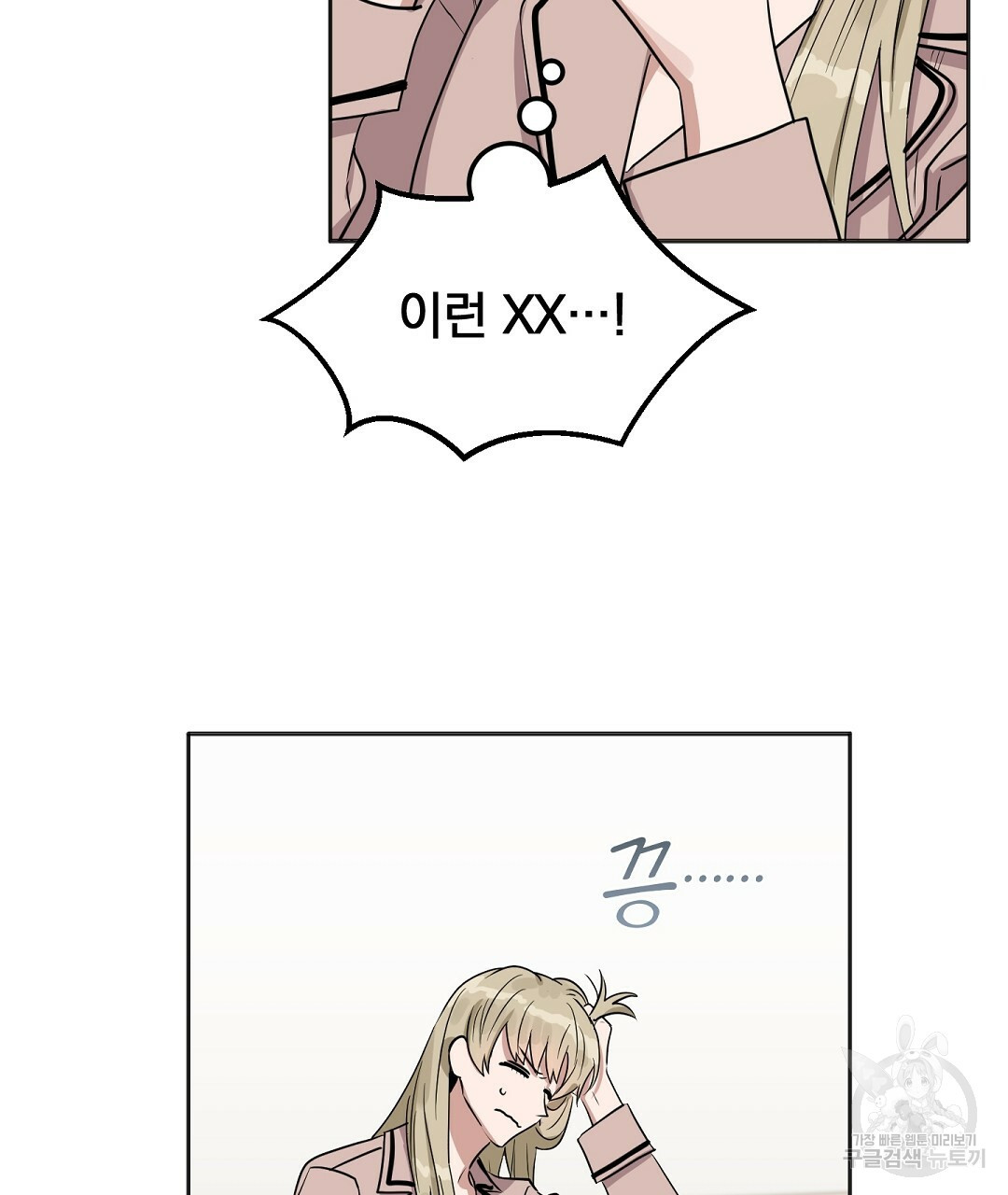 1654997055403aj9td920x3p.jpeg