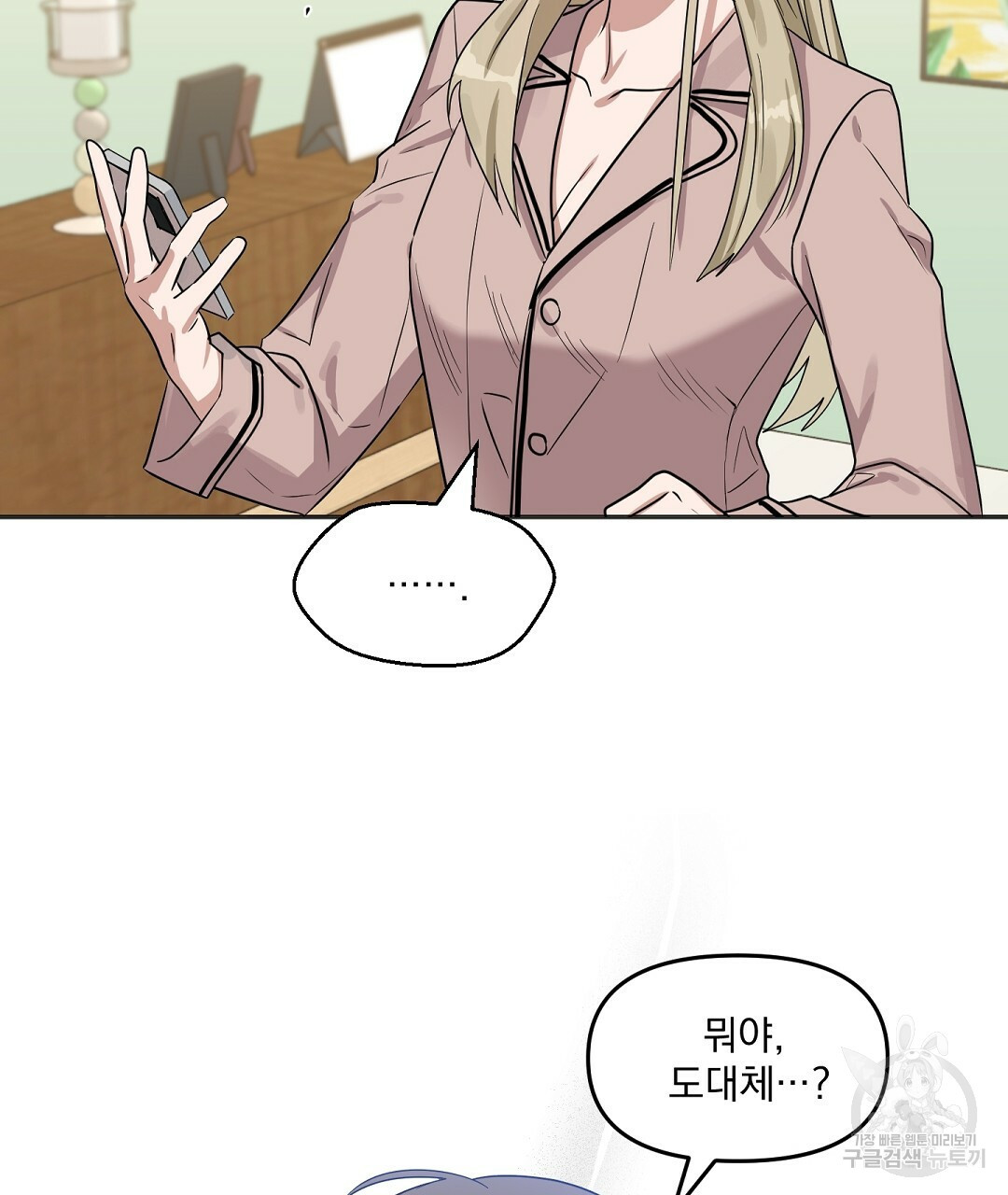16549970560095x79lxk0g12.jpeg