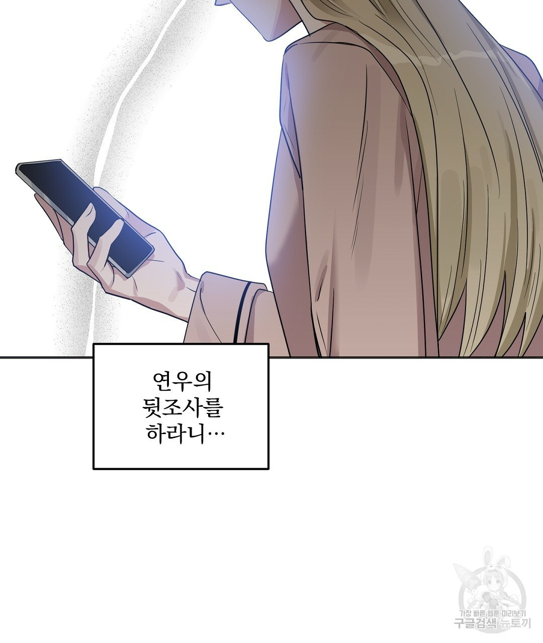 16549970563253cchikr9zk2.jpeg