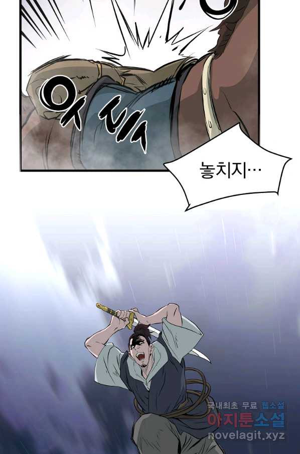 1654997969831urh1eicj02m.jpeg
