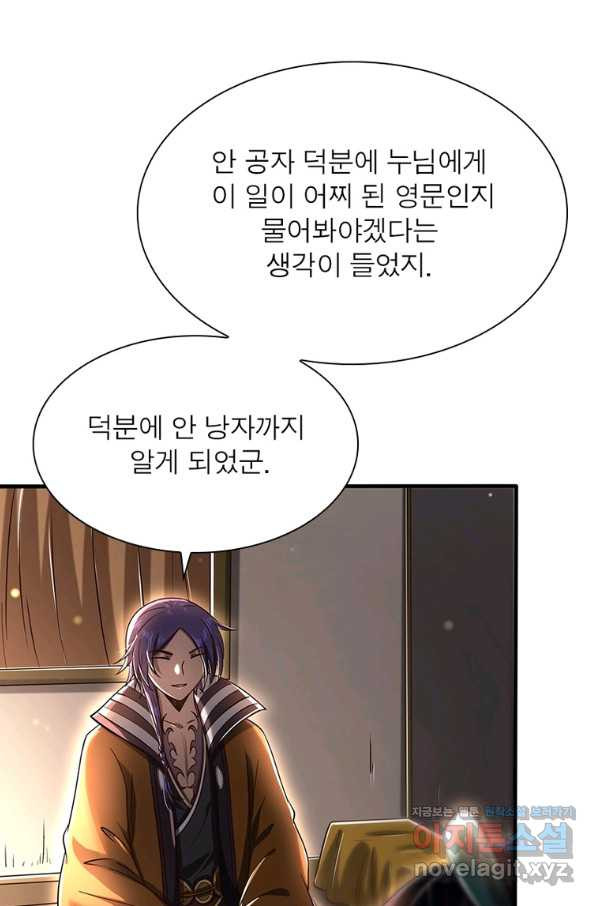 1655077860968exkm1n515qt.jpeg