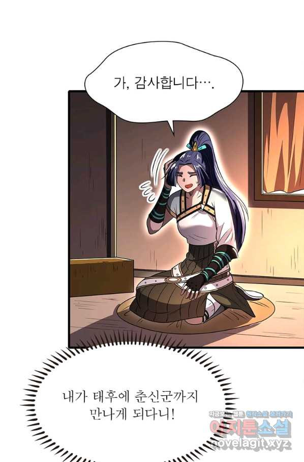 16550778647557utqynfdz5b.jpeg