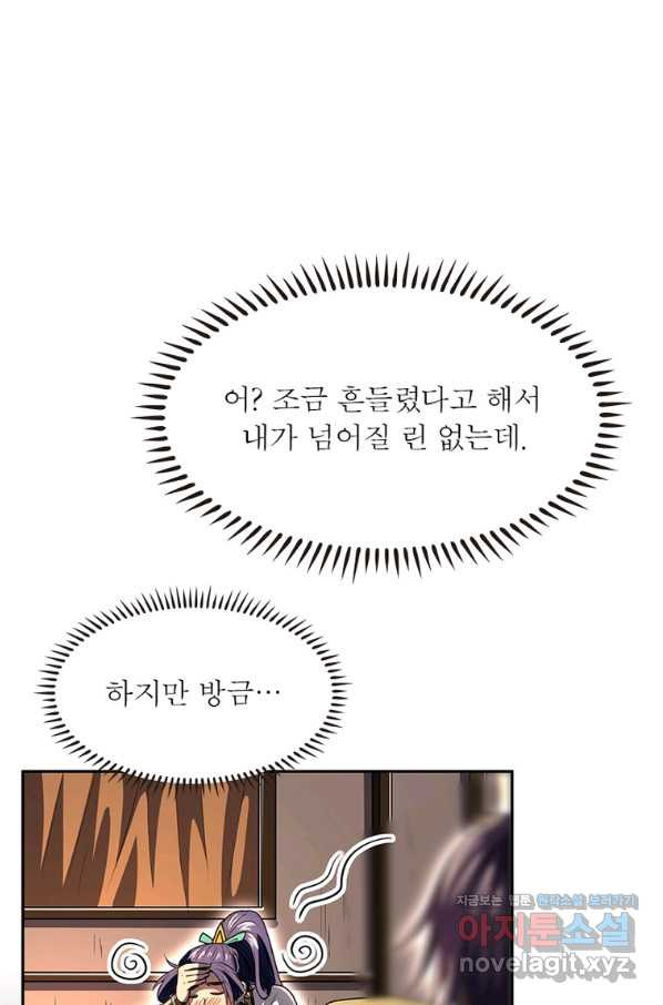 1655077866612omn49hbaa5.jpeg