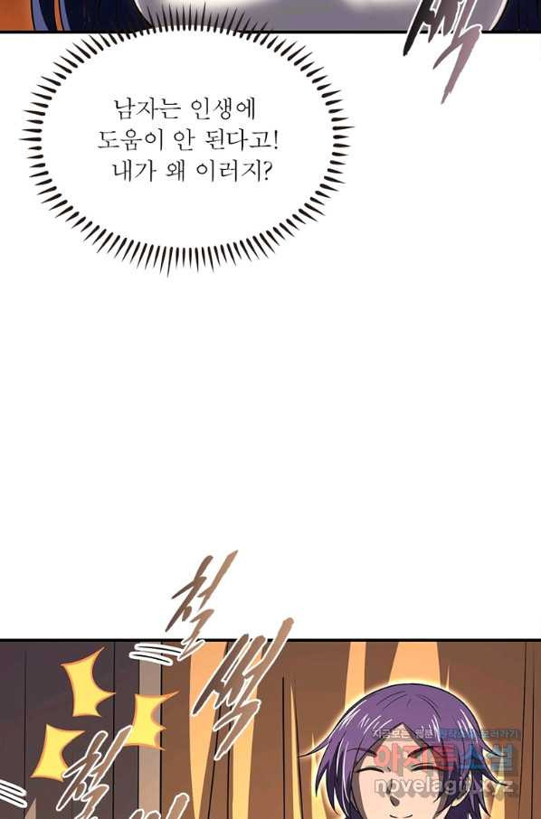 1655077870795pton27zy9mk.jpeg