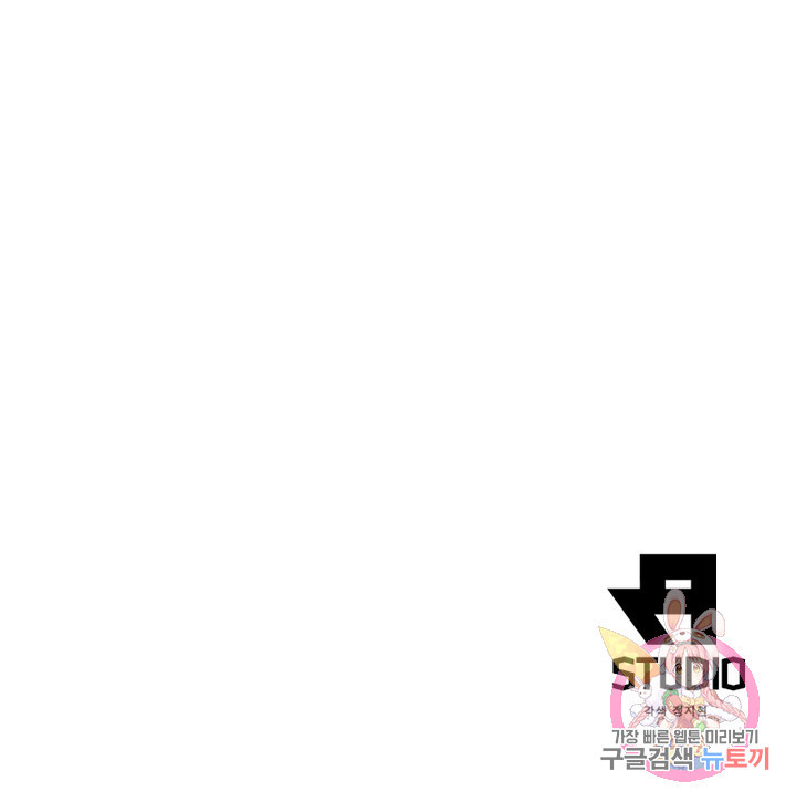 1655080490396xtanjak2znd.jpeg