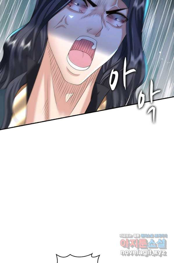 1655081693442ngepprystk.jpeg