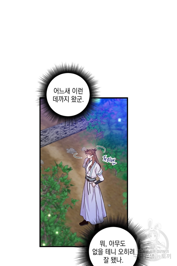 16550775438128m2gxeynim4.jpeg