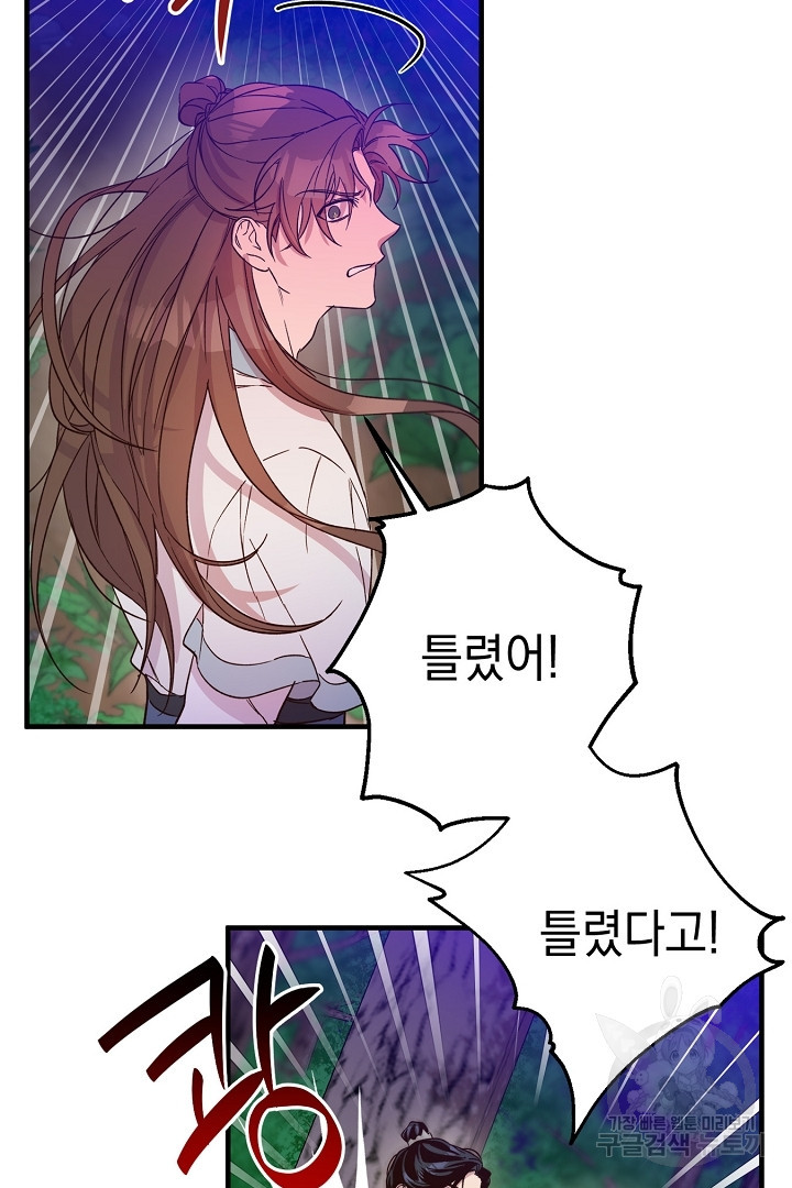 1655077630543t5470uncw6l.jpeg