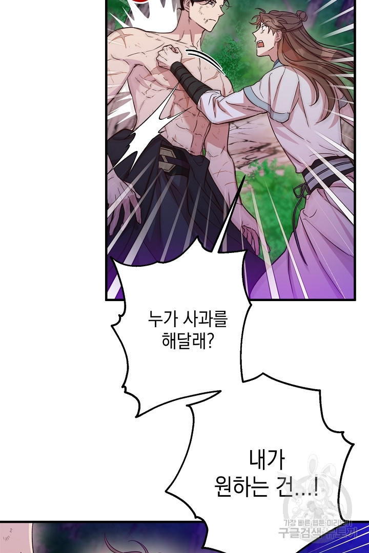 16550776306944hpudrv7s8h.jpeg