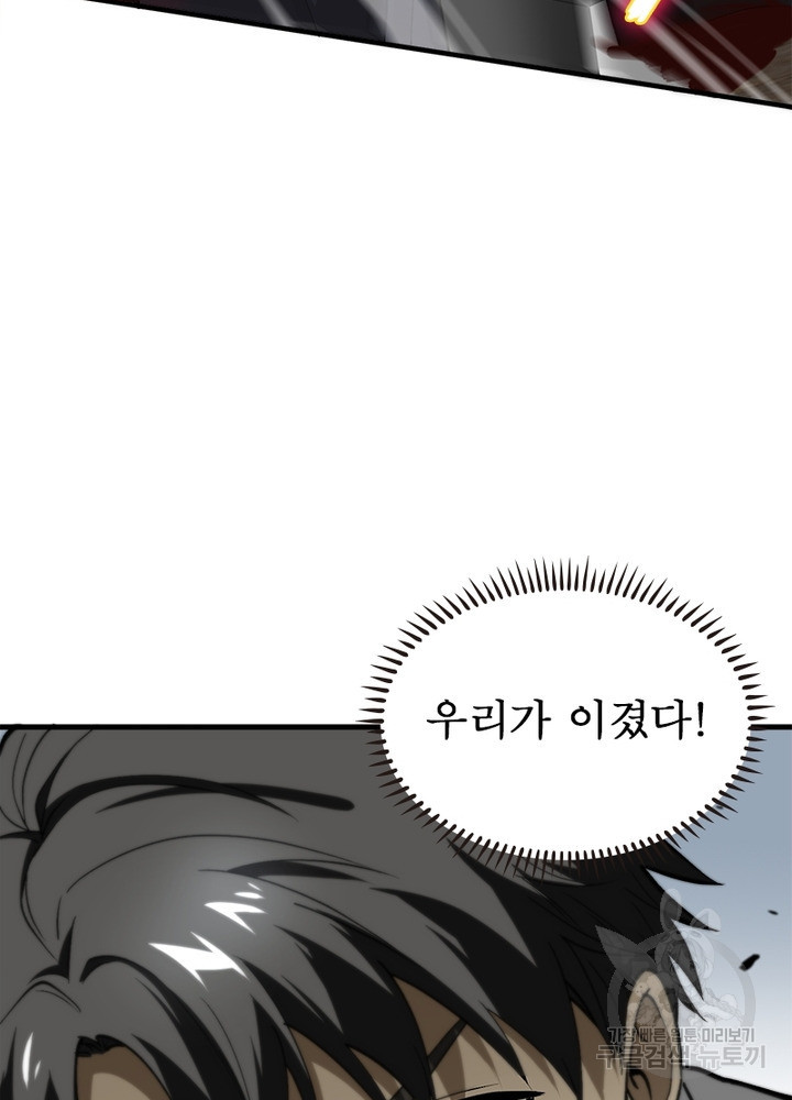 1655078300706kkvte10jsmh.jpeg