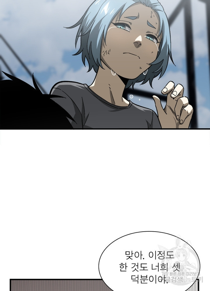 1655078306129vhkde6q62v.jpeg