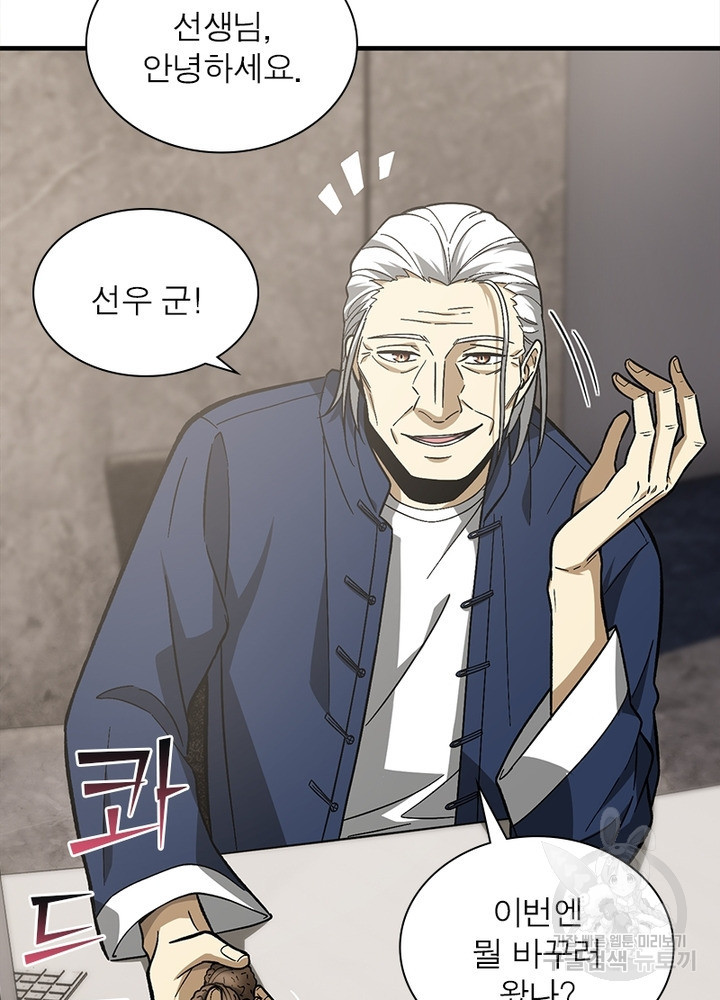 1655078398948p6th4ernxll.jpeg