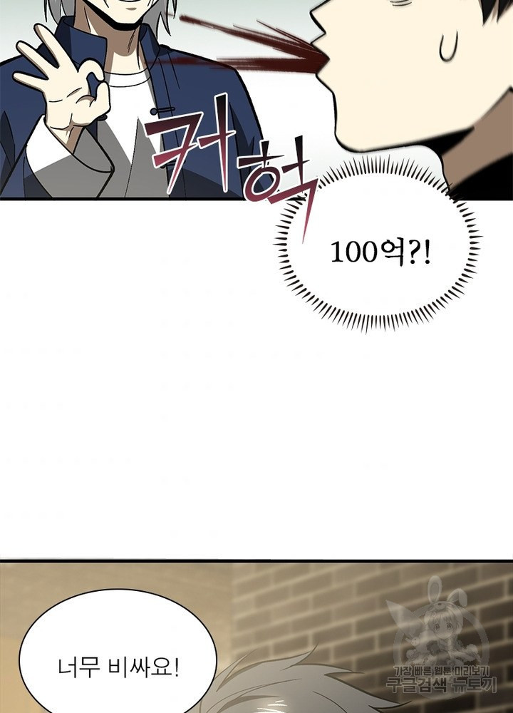 165507840082717pavupfvh.jpeg