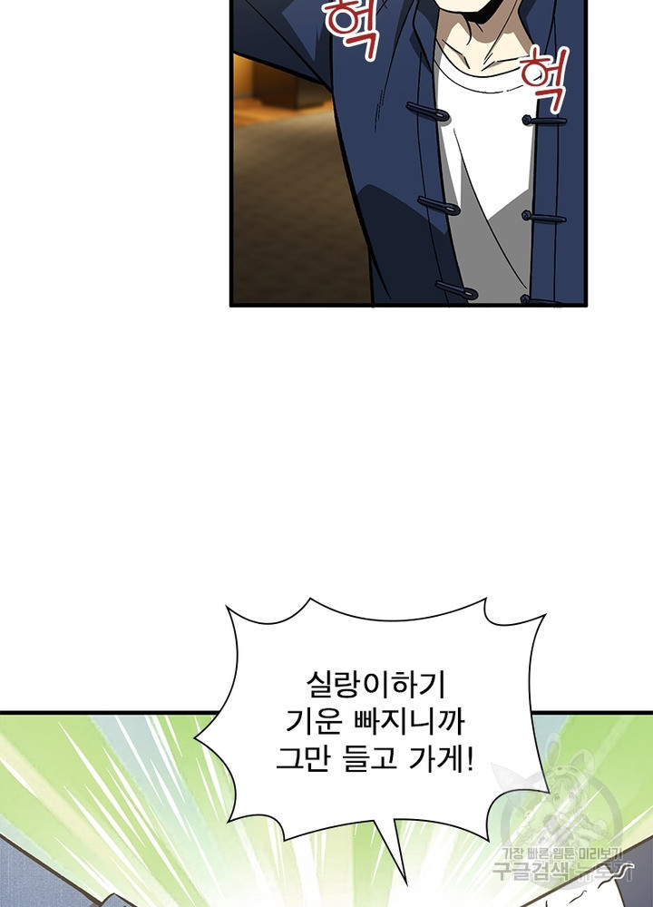 1655078414380uhkg1x2pufa.jpeg