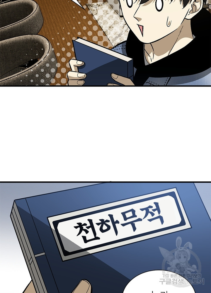 1655078420441gxncpl7j9g.jpeg