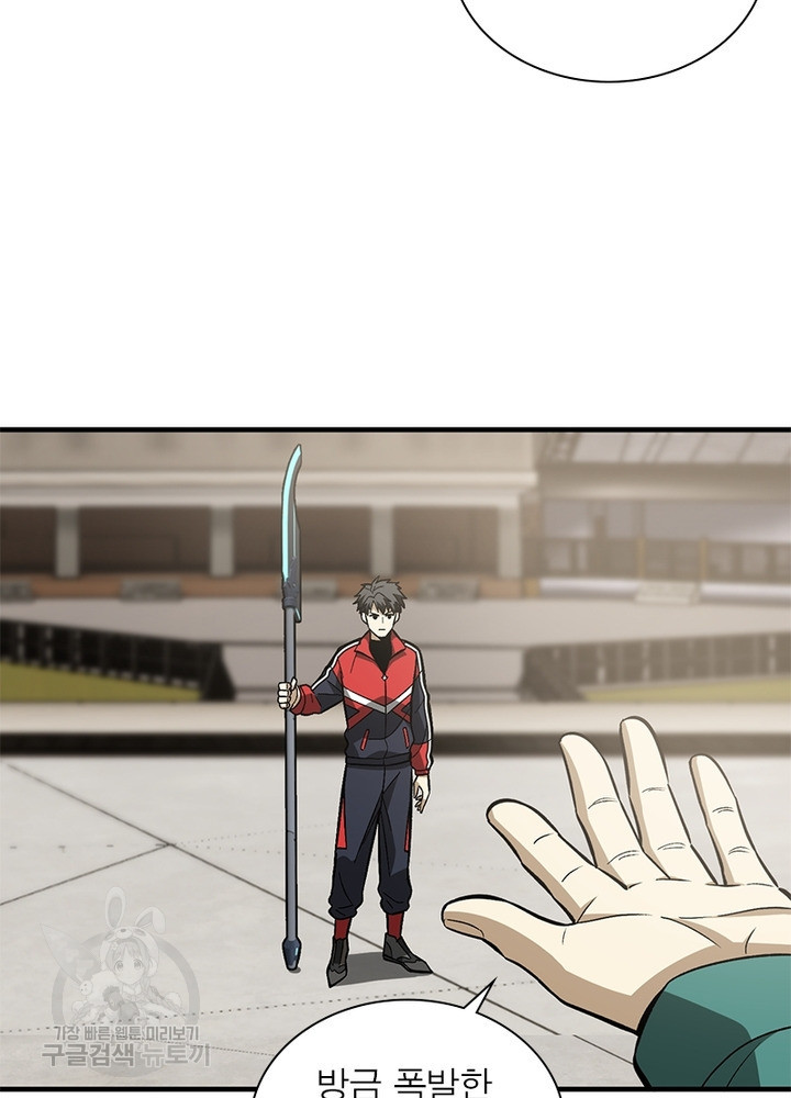 16550785170294ckumplnch1.jpeg
