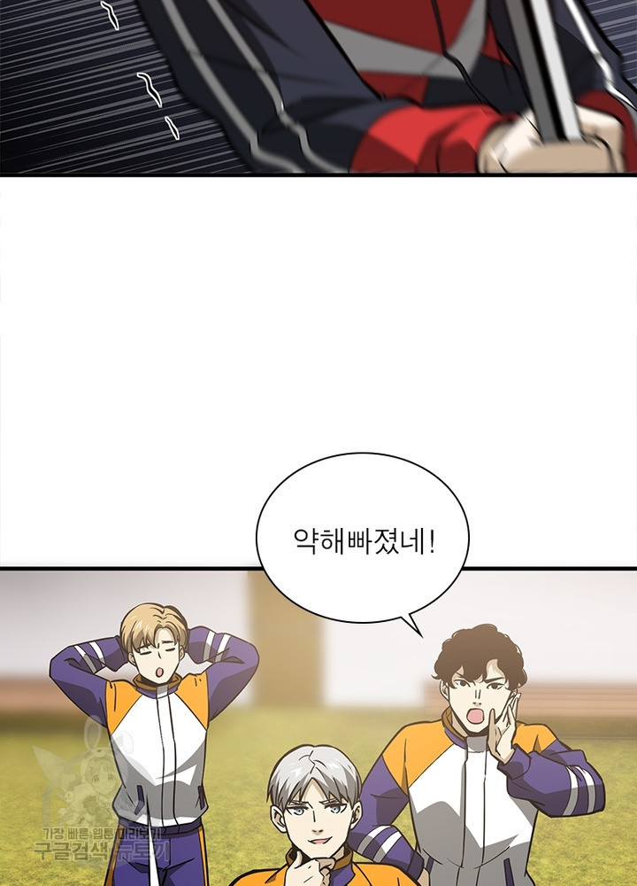 16550785530463l0riceqzn8.jpeg