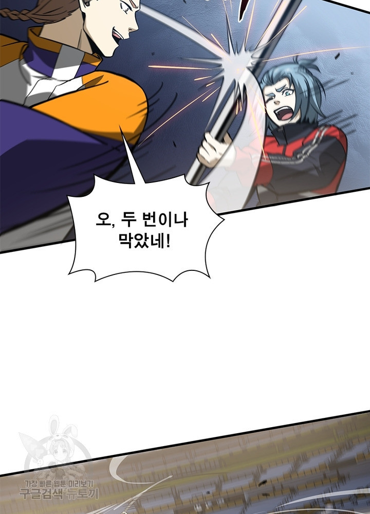 1655078553826dq0u76uo0to.jpeg