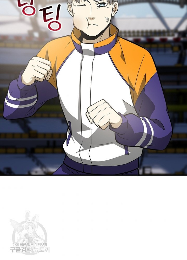 1655078560998dthprrcn67j.jpeg