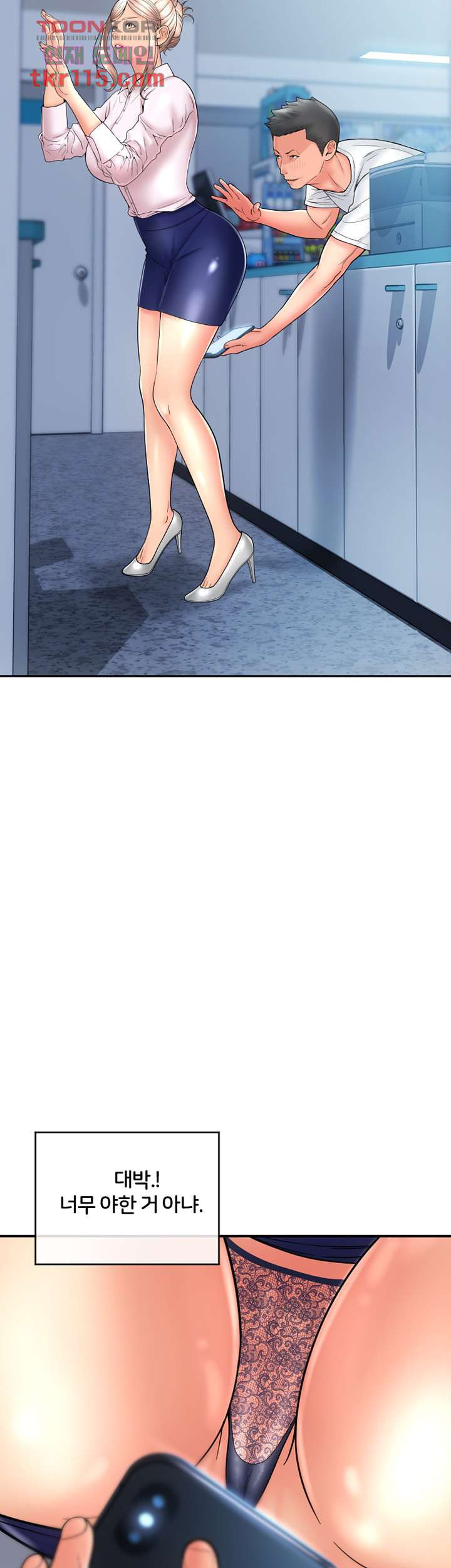 1655078101896wtj5mtzwee7.jpeg