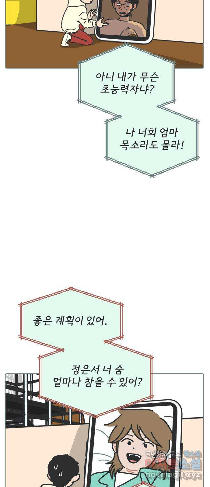 1655081276468cdldpe5rur.jpeg