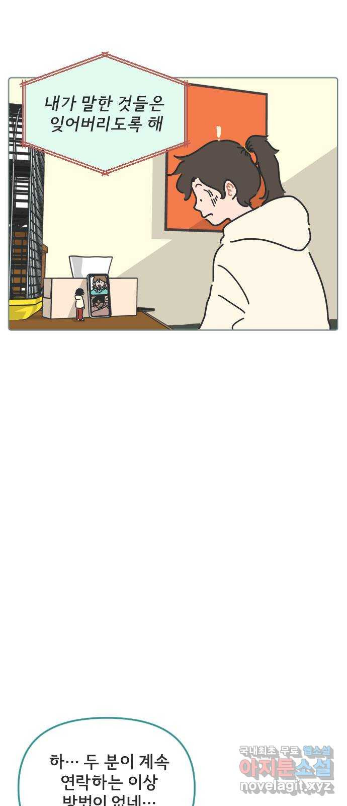 1655081277867ed2hefszzf.jpeg
